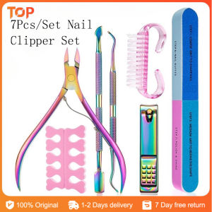 7 Pcs Manicure Kit Nail And Cuticle Tools Polishing File Toenail Separator Cleaning Brush Care Tool