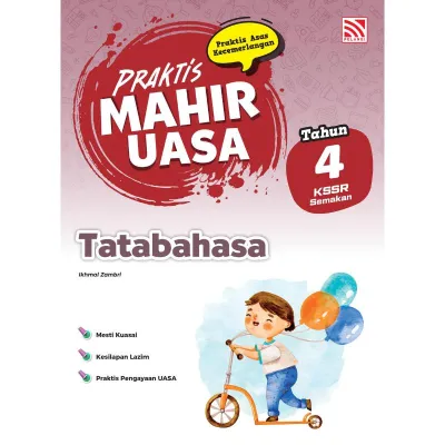 UASA KSSR Buku Latihan/Workbook - Praktis Mahir 2026 Tahun 4 Pelangi