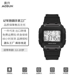 Đồng Hồ Điện Tử Thanh Thiếu Niên Đồng Hồ Nam Học Sinh Trung Học Phổ Thông Đồng Hồ Nữ Thể Thao Chống Nước Đa Năng