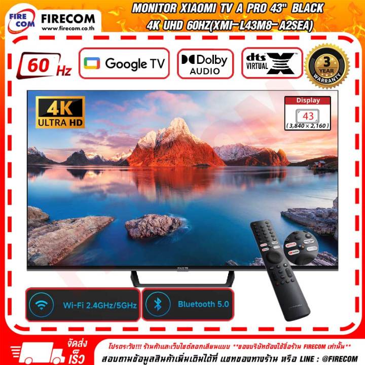 สมาร์ททีวี Xiaomi TV A Pro 43" Black 4K UHD 60Hz(XMI-L43M8-A2SEA ...