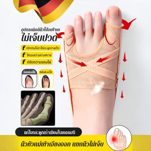 ตัวคั่น เข็มขัดยืดหยุ่นสูง ปลอกแขนออร์โธปิดิกส์ ไม่เจ็บปวด ศัลยกรรมกระดูกและข้อ การบีบอัดข้าม