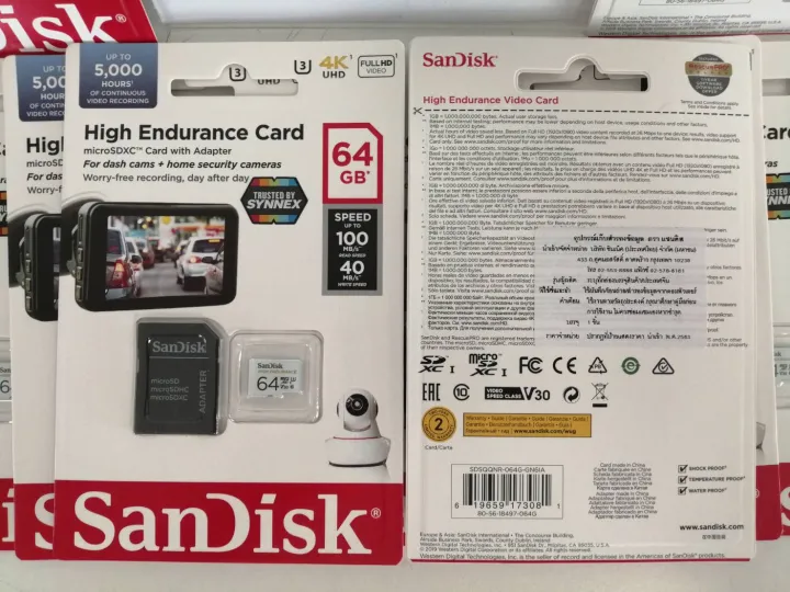 SanDisk%20High%20Endurance%20MicroSD%20Card%20%E0%B8%82%E0%B8%99%E0%B8%B2%E0%B8%94%E0%B8%84%E0%B8%A7%E0%B8%B2%E0%B8%A1%E0%B8%88%E0%B8%B8%2032%20/%2064%20/%20128%20GB%20%E0%B8%AA%E0%B8%B3%E0%B8%AB%E0%B8%A3%E0%B8%B1%E0%B8%9A%E0%B8%81%E0%B8%A5%E0%B9%89%E0%B8%AD%E0%B8%87%E0%B8%95%E0%B8%B4%E0%B8%94%E0%B8%A3%E0%B8%96%E0%B8%A2%E0%B8%99%E0%B8%95%E0%B9%8C%E0%B9%81%E0%B8%A5%E0%B8%B0%E0%B8%81%E0%B8%A5%E0%B9%89%E0%B8%AD%E0%B8%87%E0%B8%A7%E0%B8%87%E0%B8%88%E0%B8%A3%E0%B8%9B%E0%B8%B4%E0%B8%94%20%E0%B8%AA%E0%B8%B4%E0%B8%99%E0%B8%84%E0%B9%89%E0%B8%B2%E0%B9%83%E0%B8%AB%E0%B8%A1%E0%B9%88%E0%B8%82%E0%B8%AD%E0%B8%87%E0%B9%81%E0%B8%97%E0%B9%89%20%E0%B8%A1%E0%B8%B5%E0%B8%9B%E0%B8%A3%E0%B8%B0%E0%B8%81%E0%B8%B1%E0%B8%99%E0%B8%A8%E0%B8%B9%E0%B8%99%E0%B8%A2%E0%B9%8C%E0%B8%97%E0%B8%B8%E0%B8%81%E0%B8%8A%E0%B8%B4%E0%B9%89%E0%B8%99%20-%20Image%205