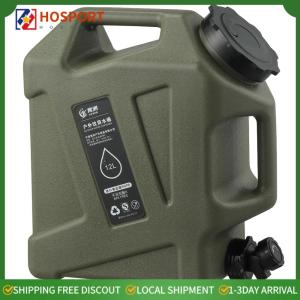 【HOSPORT】12L แคมป์น้ำภาชนะไม่มีการรั่วไหลน้ำภาชนะบรรจุขวดขนาดใหญ่ความจุอุปกรณ์เสริมเดินป่ากลางแจ้ง