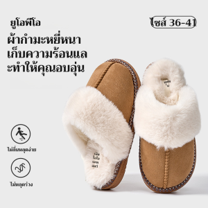 รองเท้าแตะขนนุ่มแบบเรียบง่าย สไตล์ฤดูใบไม้ร่วงและฤดูหนาวแบบใหม่ รองเท้าแตะสำหรับใส่ในบ้าน รองเท้าแตะขนแกะกันลื่น รองเท้าแตะผ้าฝ้ายอบอุ่นและหรูหรา