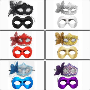 2Pieces Elegant Butterfly Side Mask Black Party Mask Feature Butterfly Accent For Women Seek Unique Style