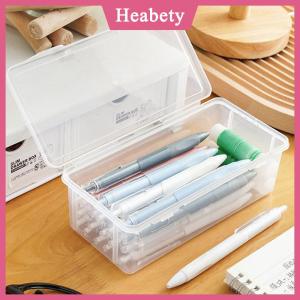 Heabety 1PC công suất lớn nhựa hộp bút chì Stackable mờ rõ ràng bút chì Hộp văn phòng vật tư lưu trữ tổ chức hộp