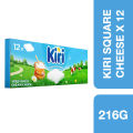 Kiri Spreadable Cream Cheese Square 216g (12 portion) ++ คิรี ชีสสี่เหลี่ยม ขนาด 216g (12 ชิ้น). 