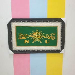 Hiasan Dinding Lukisan Logo Nu  Jumbo Sablon Asli Kulit KAmbing