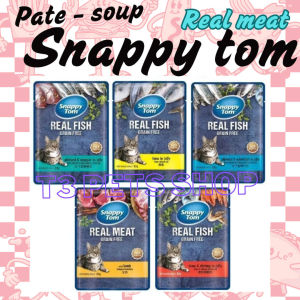 Súp pate Snappy Tom 85g - dành cho mèo ở mọi độ tuổi mọi loại mèo -T3 PETS SHOP