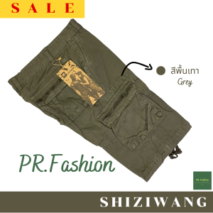 กางเกงขาสั้นผู้ชาย 4 ส่วน SHIZIWANG men shorts ผ้าหน้า ผ้าฮ่องกงไซส์ 30-38 สีไม่ตก กางเกงผู้ชาย ทรงสวย ตัดเย็บดี ใส่สบาย