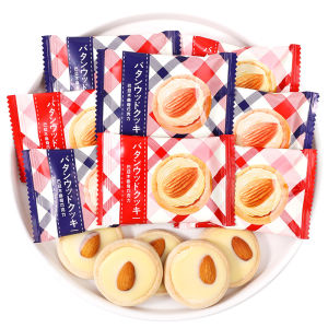 [Dinh dưỡng] Combo 500g Bánh quy hạnh nhân nguyên hạt/Bánh quy khoai mỡ hạnh nhân/chà là đỏ ăn vặt giòn ngon dưỡng chất