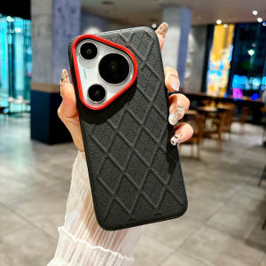 For Huawei Pura 70 Pro Case Hard Matte Shockproof Protective Back Cover For Huawei P70 Pura 70 Ultra Full Cover Phone Shell