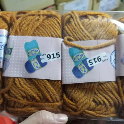 ไหมพรมs/c. ไหมเส้นใหญ่ นุ่มนุ่ม📌(ขายเป็นม้วน)8ply
