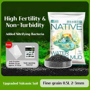 4-5MM Aqua Soil 3L Substrate And Plant Aquarium Active Substrate Decoration Bottom Tank Fish Tank Black Soil