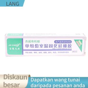 LANG 50ML Speaker Repair Glue For Dust Bonding Speaker Edge Bonding Horn Cracking Degumming Paper Cone Professional Repair Glue