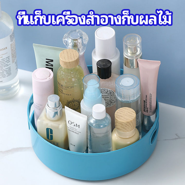 Storage Set (Set of 2) main image 1