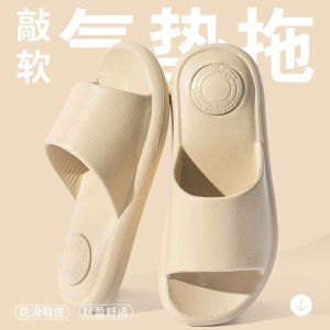 Correction slippers  矫正拖鞋  Heel pain bone spurs arch support heel tendinitis massage tool足底筋膜专用炎拖鞋足跟痛脚后跟疼骨刺足弓支撑跟腱炎按摩神器