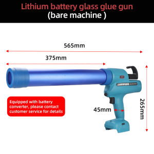 HIFESON Cordless Caulking Tools 600ml Electric Gule Tool Makita Heavy Duty Industrial Grade Glue Sprayer For Window、Car 、Door、Wall