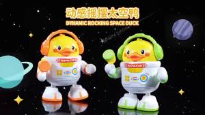The same cute and fun space duck electric dancing toy with lights and music childrens electric toy for night markets