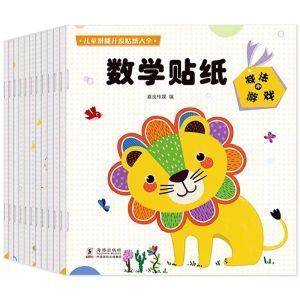SG Seller 12 Math Sticker Activity Books Set for Children