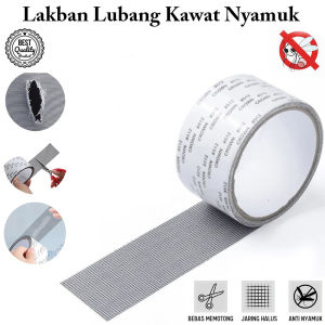 Lakban Kawat Nyamuk 2 Meter Penambal Kawat Jaring Berlubang / Tape Repair Penutup Jaring Rusak Berlubang Termurah Terbaru Promo