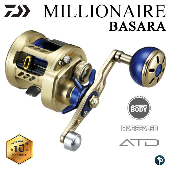 NEW DAIWA MILLIONAIRE BASARA Baitcasting Reel with 1 Year Local