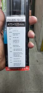 ใบปัดขนาด 19/21นิ้ว 1คู่ยี่ห้อ lynx ลิ้งค์ วีโก้ มาสด้า3 ดีแมก