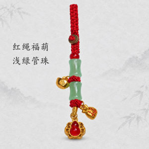 已开光 招财钥匙扣 手机链 礼物 Fortune-Taking Keychain Mobile Phone Chain Gift 加工定制手机链钥匙扣饰品红绳福结渐变蓝莲花金佛头雅致随身挂坠