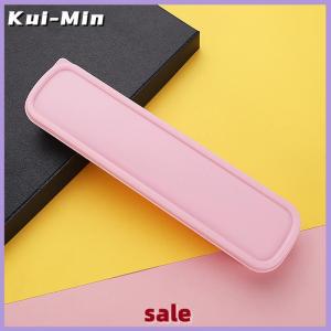 Kui-Min Tableware Box Multicolor Portable Cutlery Case Spoon Fork Storage Box Students Household Dinnerware Box Kitchen Tool