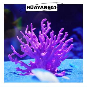 HUAYANG01 [2023 new HOT FASHION] lazlook ปะการังเทียมตกแต่งตู้ปลาพืชพีวีซีเทียมเครื่องประดับปะการังตู้ปลาภูมิทัศน์ตู้ปลา