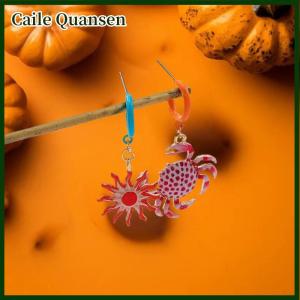 Caile ต่างหูรูปปูทำจากโลหะผสมดีไซน์สุดสร้างสรรค์สำหรับผู้หญิงของขวัญเครื่องประดับงานปาร์ตี้4ชิ้น เซ็ต