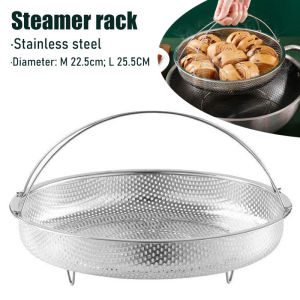 YESPERY Fine Mesh Steaming Rack with Handle Washing Drain Basket Fruit Washing Strainer with Detachable Stand Reusable Kitchen Accessories