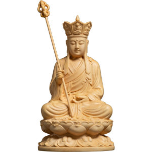 Di Zang Wang Wooden Buddha Statue - Sitting on a Lotus Flower Base Exquisite King Buddha Zen Wood Carving Handcrafted for Home Decoration Symbolizing Compassion Protection and Spiritual Guidance Perfect for Feng Shui and Creating a Peaceful