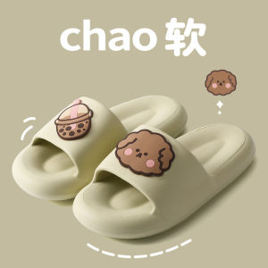 Free Shipping Cooling Slippers For Women Summer Indoor Home Use Non-Slip Quiet Thick-Soled Slippers For Men