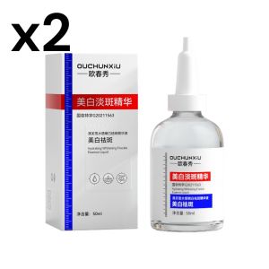 HOT-Ou Chunxiu Water Whitening and Anti-freckle Essence/Whitening Brightening and Spot Removing Ser
