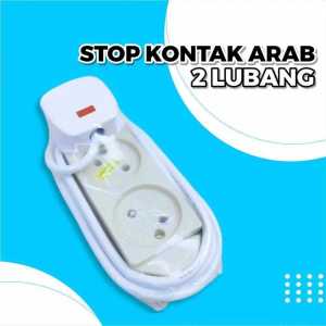 STOP KONTAK COLOKAN LISTRIK HAJI UMROH MURAH ARAB SAUDI MALAYSIA SINGAPURA STOP KONTAK Kaki 3 ADAPTER KONVERTER TRAVEL COLOKAN LISTRIK