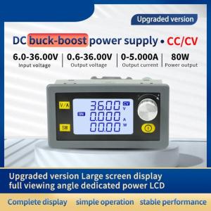 SK80H CC-CV ควบคุมดิจิตอลปรับแรงดันไฟฟ้าได้โมดูลควบคุม DC-DC แหล่งจ่ายไฟ80W โมดูลชาร์จพลังงานแสงอาทิตย์
