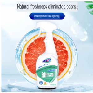 HUOLI 28 oil and water stain remover