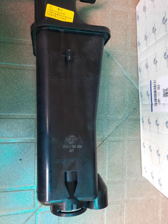 %5BHCM%5DB%C3%ACnh%20n%C6%B0%E1%BB%9Bc%20ph%E1%BB%A5%20BMW%20318i%20E46%20BMW%20325i%20E46%20BMW%20E83%20-%20Image%203