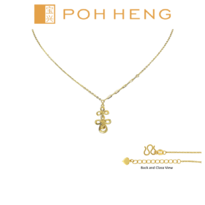 Poh Heng Jewellery 24K Petal Knot Necklace in Yellow Gold [Price By Weight]
