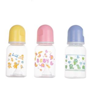 Upgrade Infant Baby Mini Portable Feeding Nursing Bottle BPA Free Safe Newborn Kids Nursing Care Feeder Juice Milk