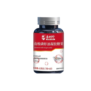 Antarctic Krill Oil Chili Energy Capsules Mens Capsules Anti-Fatigue Capsules Endurance Enhancement Capsules