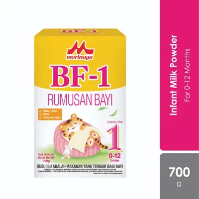 【Step 1】Morinaga BF-1 Rumusan Bayi Infant Formula 0-12 Bulan 700g | 900g