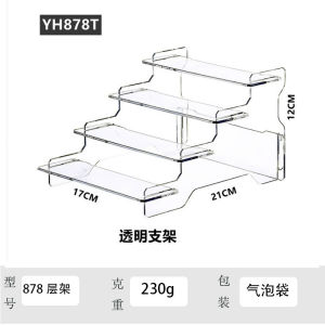 Transparent Multi-layer Cosmetic Display Rack Acrylic Ladder Skin Care Perfume Desktop Organizer