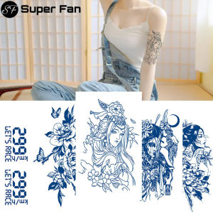 【Super Fan】 Tattoo lasts to 15 Days tattoo sticker waterproof long lasting Magic tattoo Temporary Tattoo