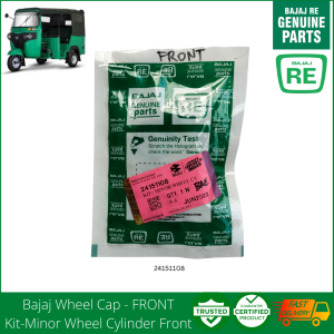 BAJAJ Wheel Cap FRONT Kit : Minor Wheel Cylinder - Front (24151108) Quality Genuine Bajaj Parts Bajaj Sa Cogeo RE 1PC