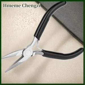 Hmeme 4 Pack Jewelry Pliers Jewelry Making Pliers Tools Kit with Needle Nose Pliers Chain Nose Pliers Round Nose Pliers