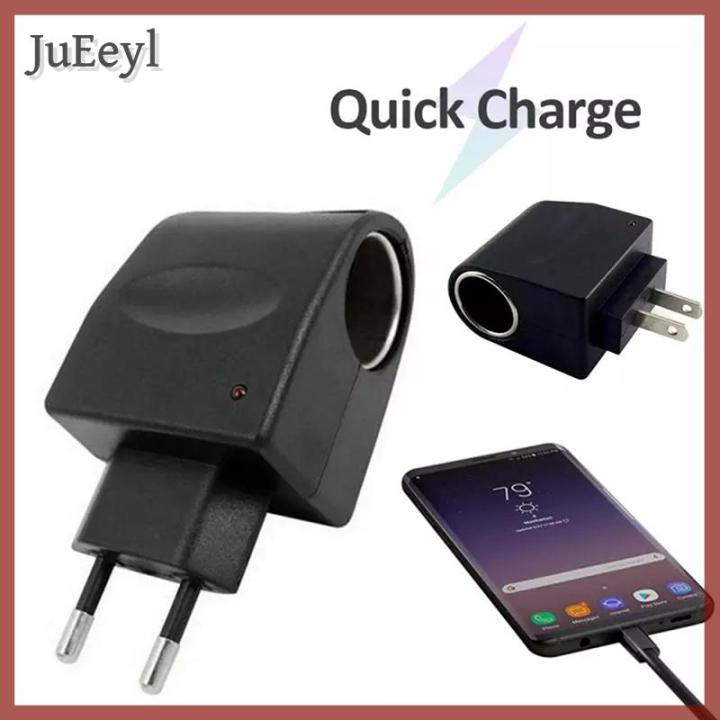 Ac To Dc Car Power Adapter Philippines www.lazada.com.ph