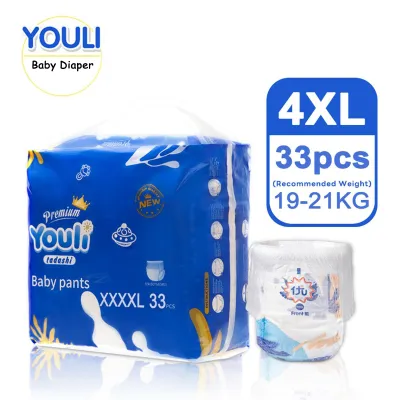 YOULI Premium Diapers - M (44 Pcs)/L (42 Pcs)/XL (40 Pcs)/XXL (36 Pcs)/XXXL (34 Pcs)/XXXXL (33 Pcs)/XXXXXL（32Pcs）