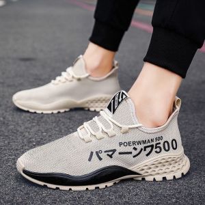 [Free Shipping] New Spring And Summer Breathable MenS Shoes Korean-Style Casual And Fashionable Sneakers Trendy Running Shoes Athletic Shoes And Walking Shoes For Students